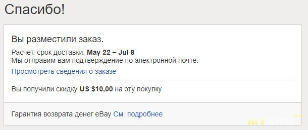 Kraken даркнет gigageek ru